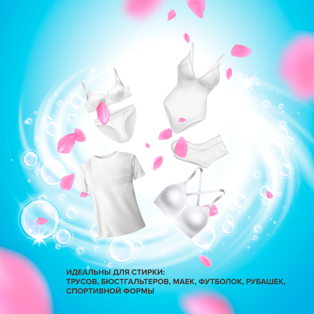 Листы для стирки нижнего белья и деликатных вещей DUKE'S HOME WONDERS Персик 20 шт идеальны для стирки