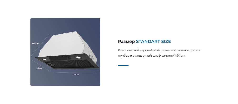 ZUGEL ZHI523B Размер STANDART SIZE