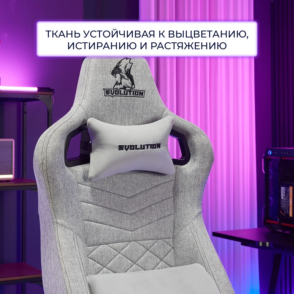 EVOLUTION CONQUEROR FABRIC Ткань устойчивая к истиранию и выгоранию