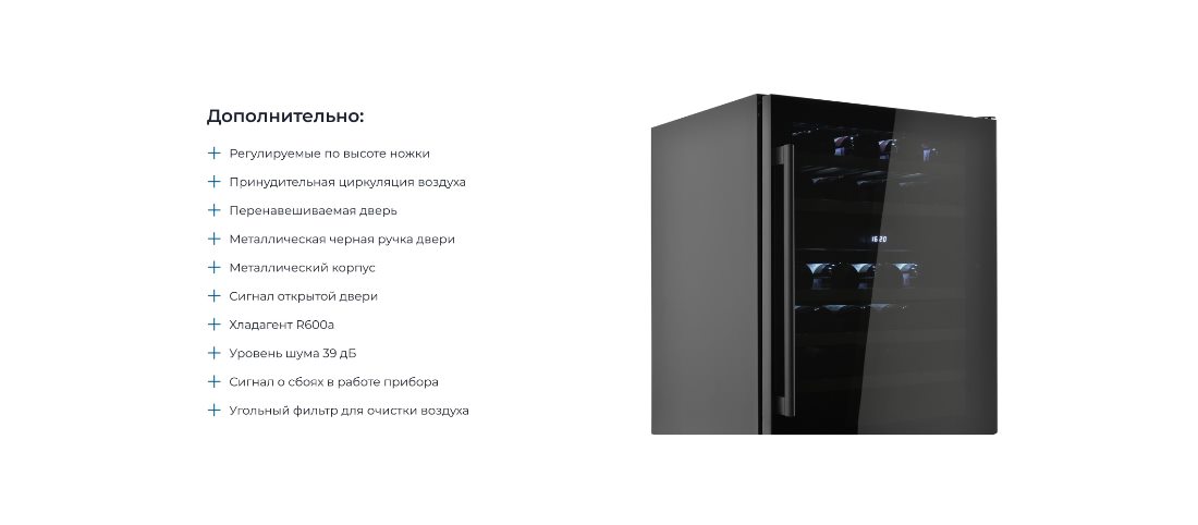 ZUGEL ZCWI460DB Перенавешиваемая дверь