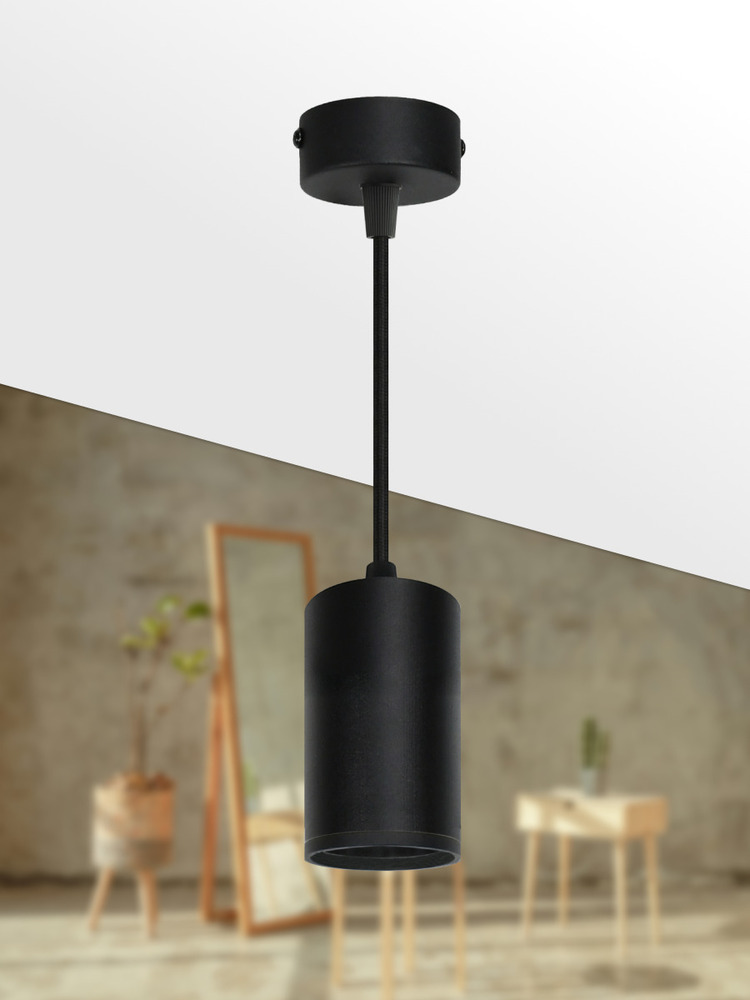 Светильник подвесной TRUENERGY Modern 21328 пример 1