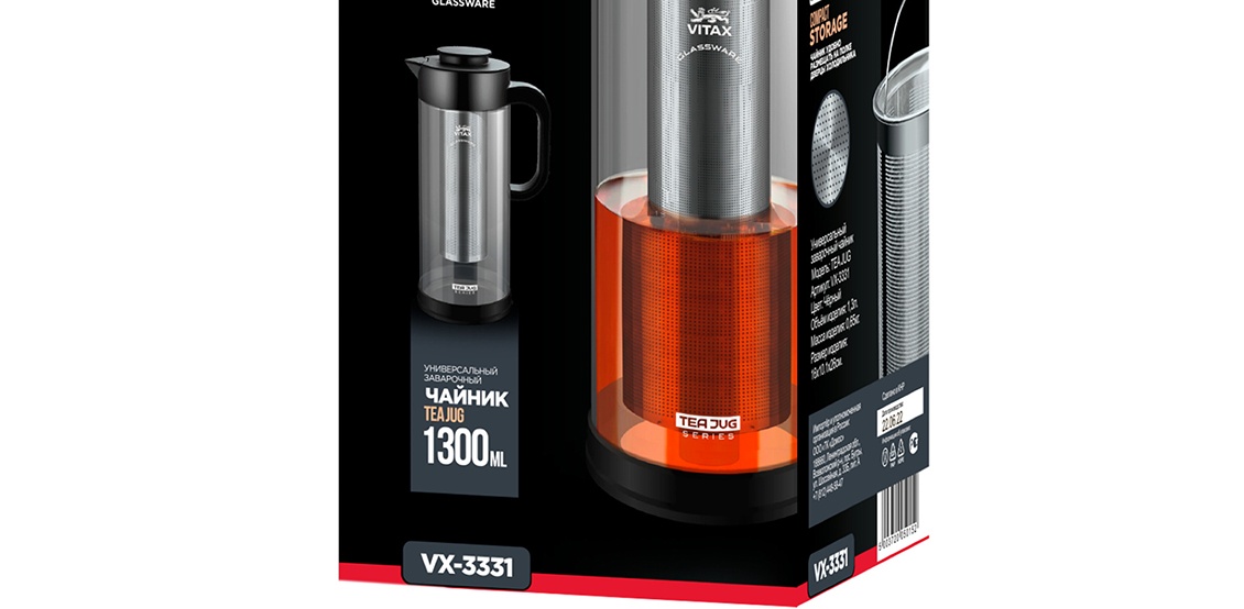 Vitax Tea Jug VX-3331 Упаковка