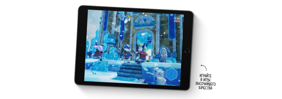 Apple iPad 10.2 (2021) Играйте в игры высочайшего качества