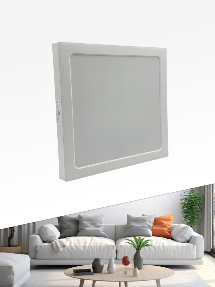 Светильник TruEnergy 10111 пример 1