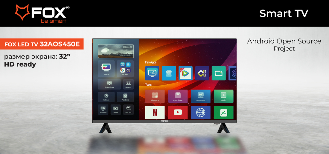 Телевизор FOX 32AOS450E размер экрана 32д