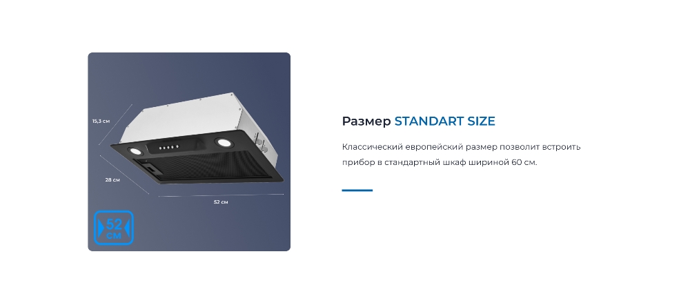 ZUGEL ZHI521B Размер STANDART SIZE