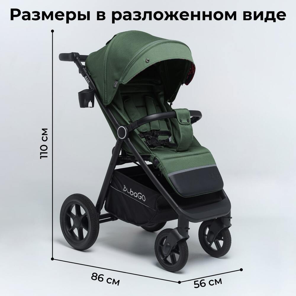 BubaGo BASS BG 130-2 (зеленый) размеры
