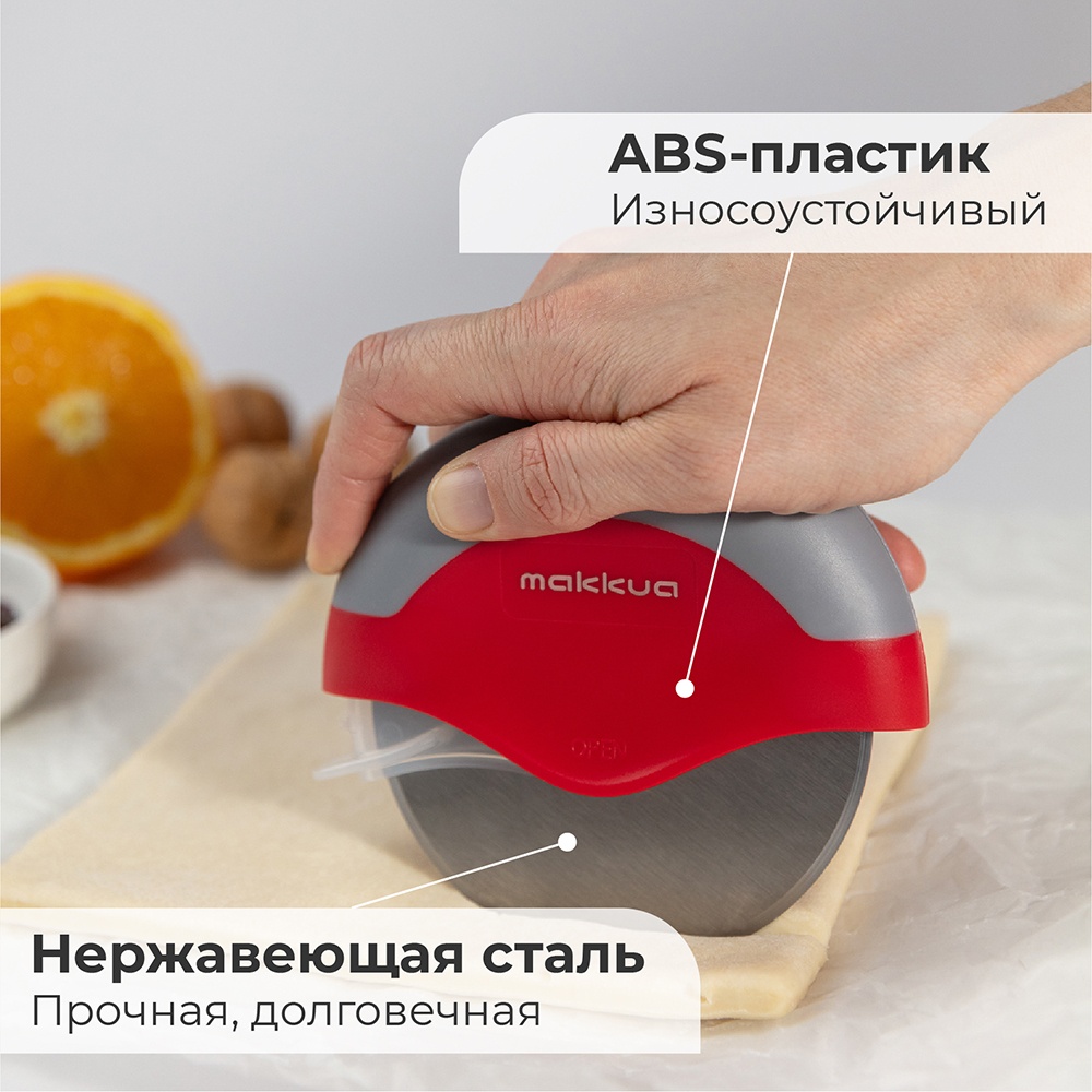 Makkua MK008 АБС пластик