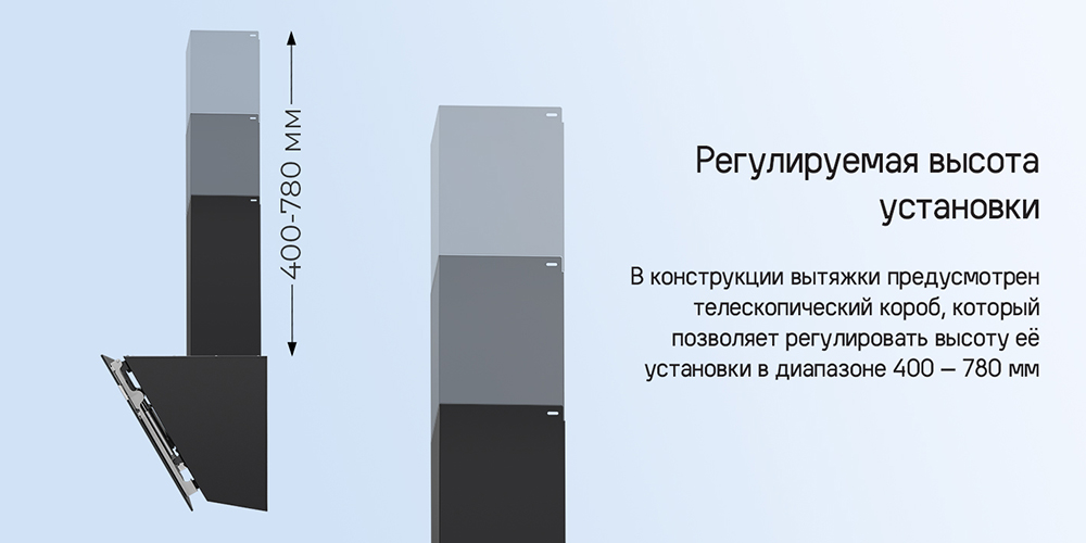 MAUNFELD Medway 60 (белый/сатин) Регулируемая высота