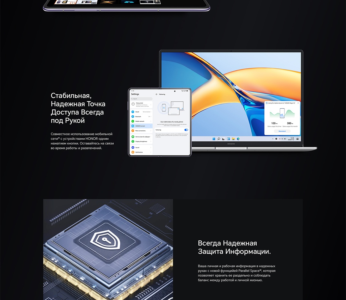 Стабильная, надежная точка доступа всегда под рукой