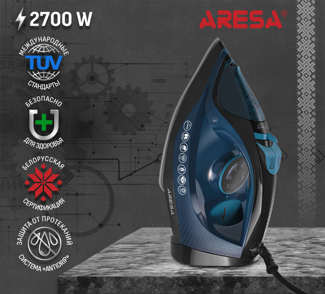 Aresa AR-3127 Утюг
