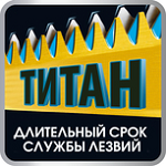 Rowenta TN9155F1 Острые лезвия