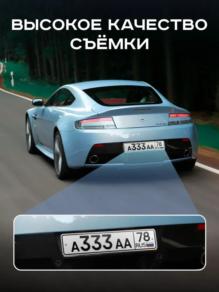 Видеорегистратор Artway AV-515 высокое качество съемки