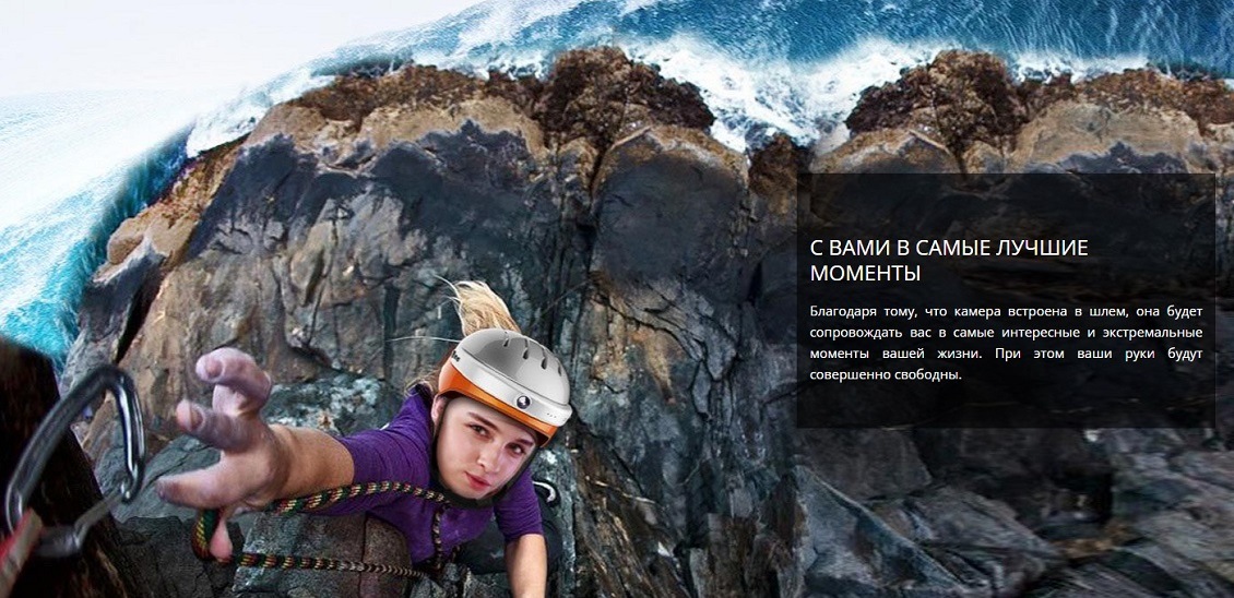 Шлем AIRWHEEL С5