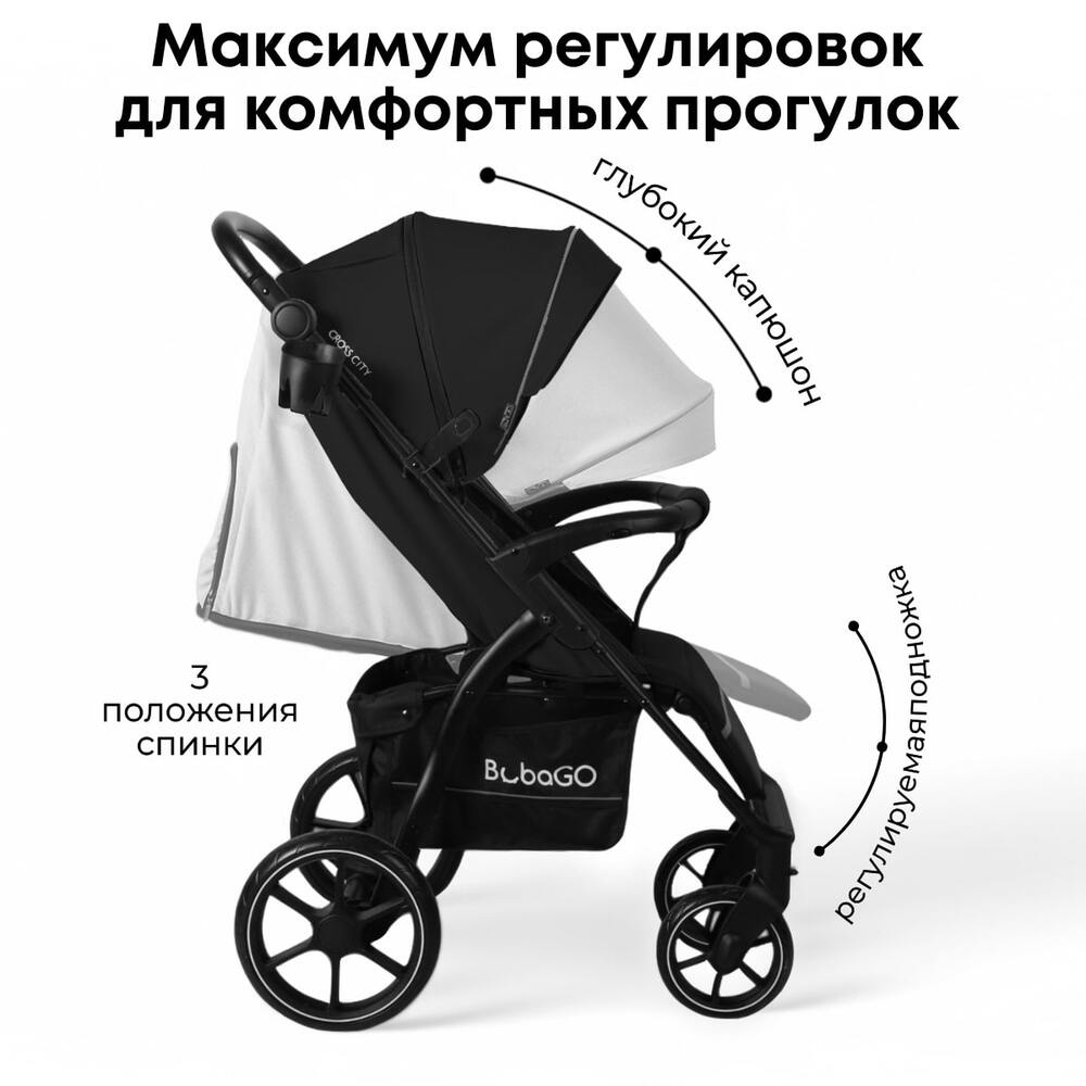 CROSS City BG 155-5 (черный) максимум регулировок