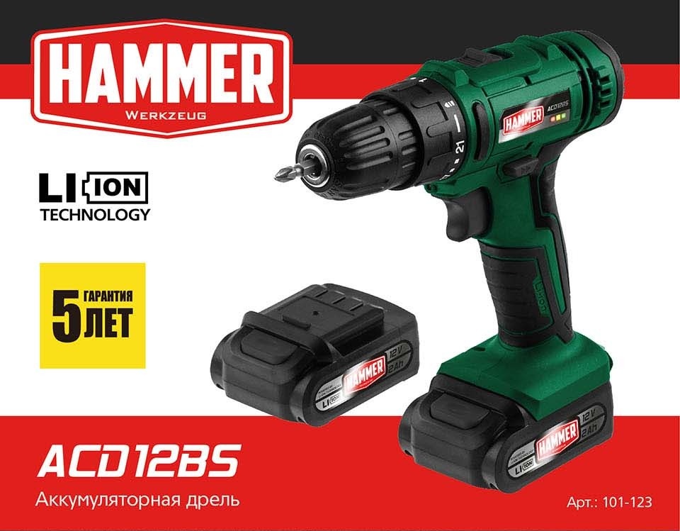 Hammer ACD12BS Дрель-шуруповерт Hammer ACD12BS