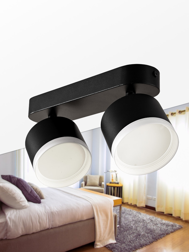 Светильник TruEnergy 21038 пример 1