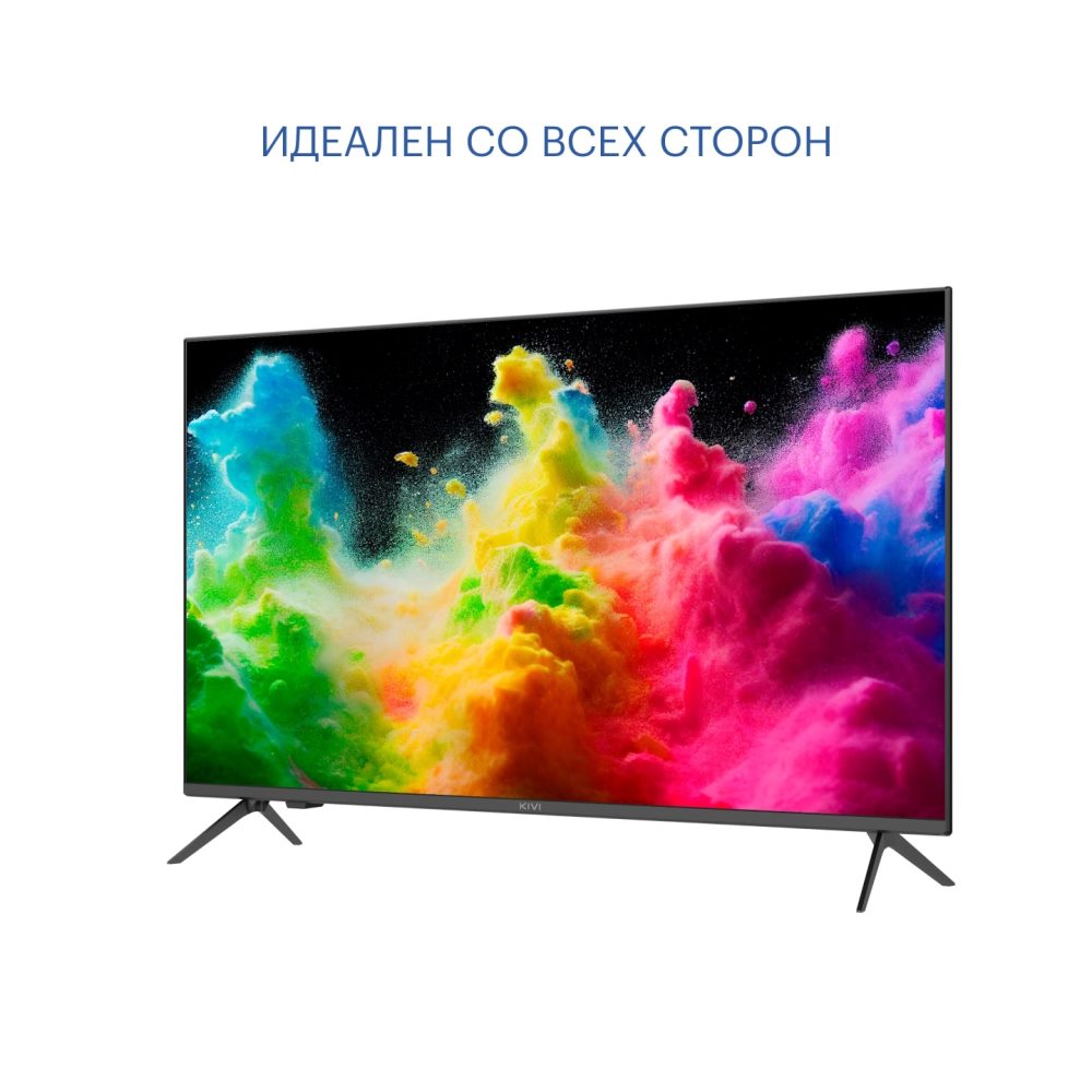 KIVI M40FD70B Со всех сторон