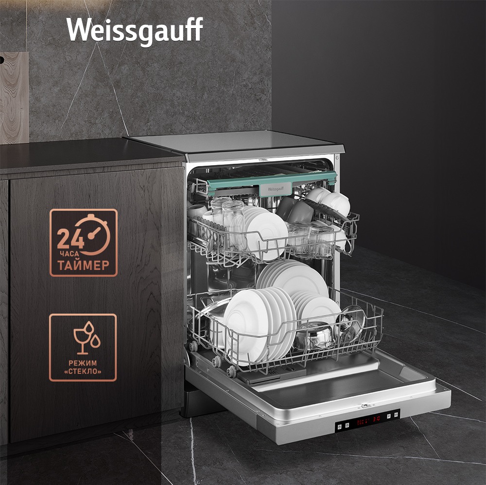 Weissgauff DW 6015 Таймер