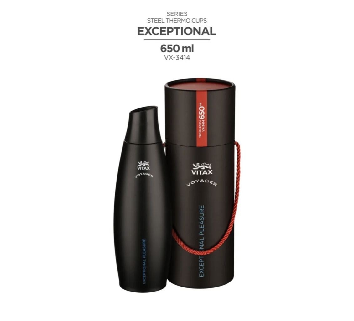 VITAX Exceptional VX-3414 Термос-фляга VITAX Exceptional VX-3414