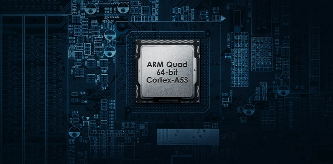 Мощное железо