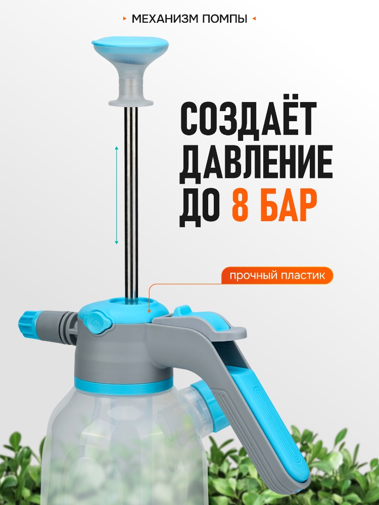 GPT ZFB-2 8 бар давление