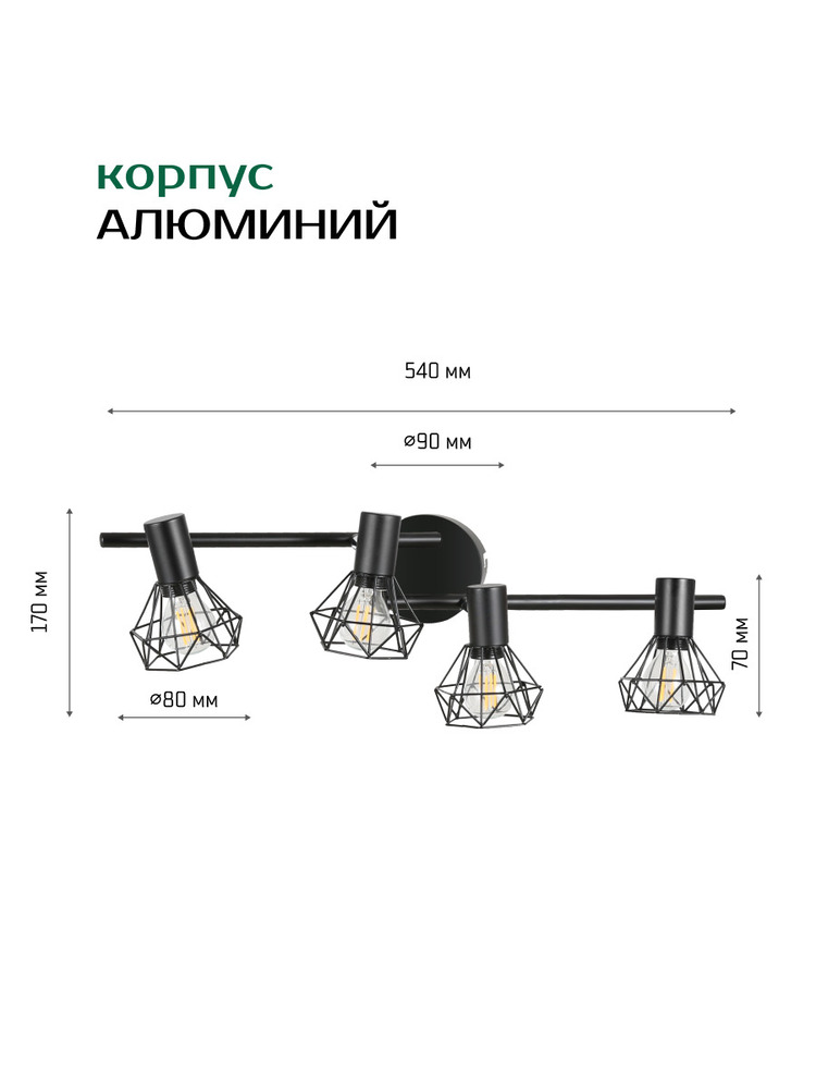 размеры