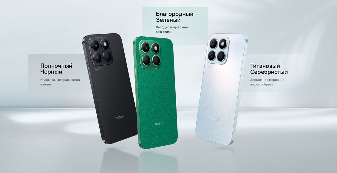 Разные цвета