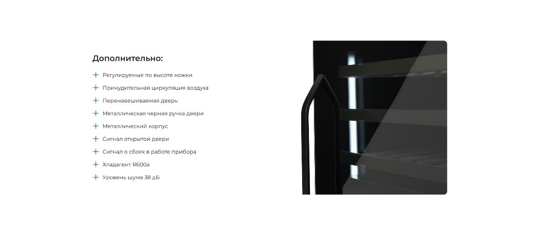 Металлическая ручка