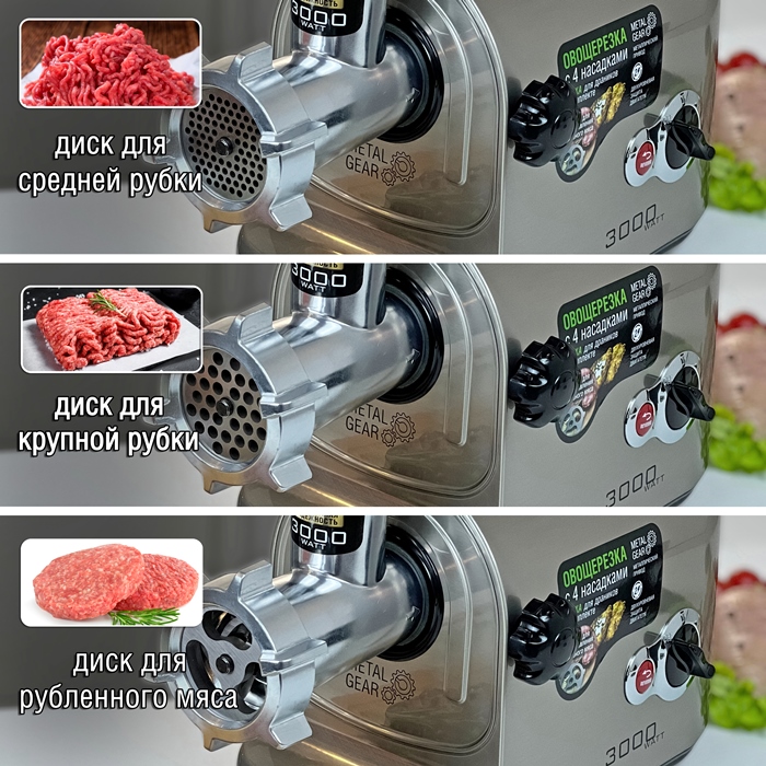 Holt HT-MG-006 Разные диски