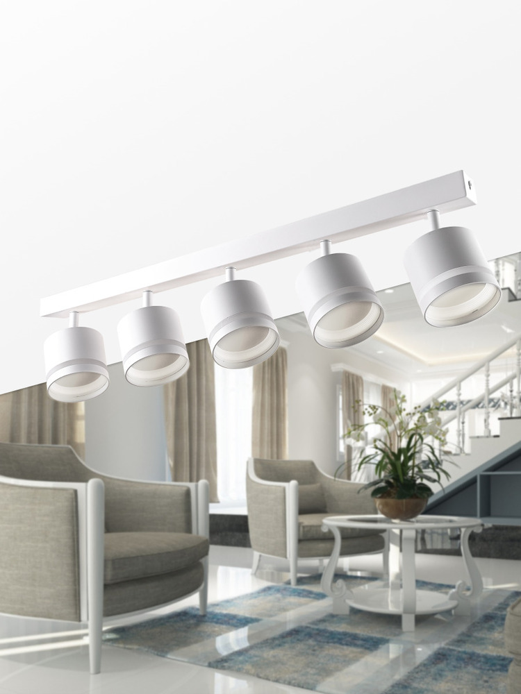 Светильник TruEnergy 21023 пример 1