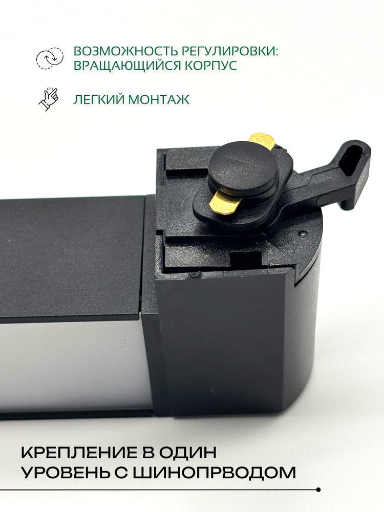 легкий монтаж