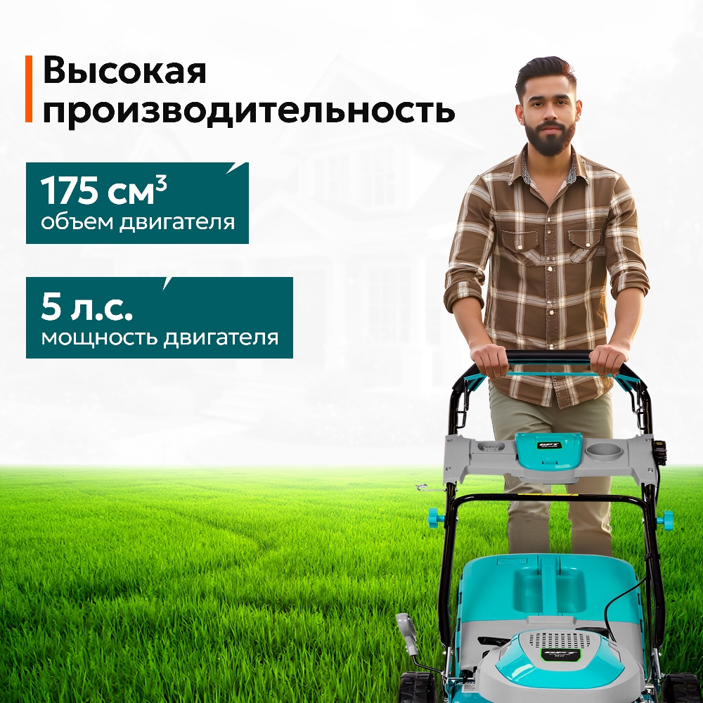 GPT GLM-Т5136SR Высокая производительность