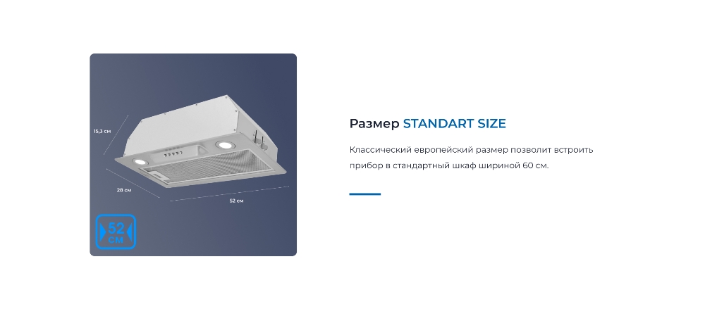 ZUGEL ZHI521X Размер STANDART SIZE