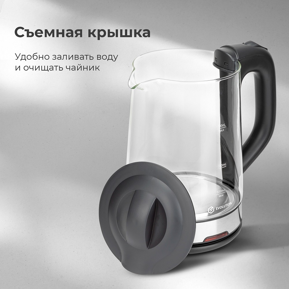 EVOLUTION KG17182 Съемная крышка