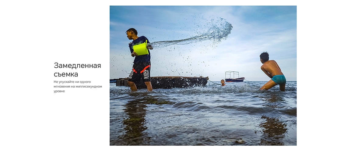 Honor X9b 12GB/256GB (оранжевый) Замедленная съемка