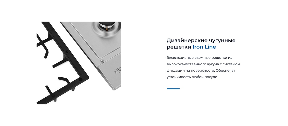 Дизайнерские чугунные решетки