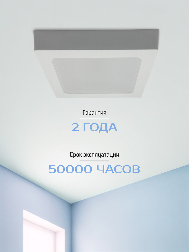 50000ч