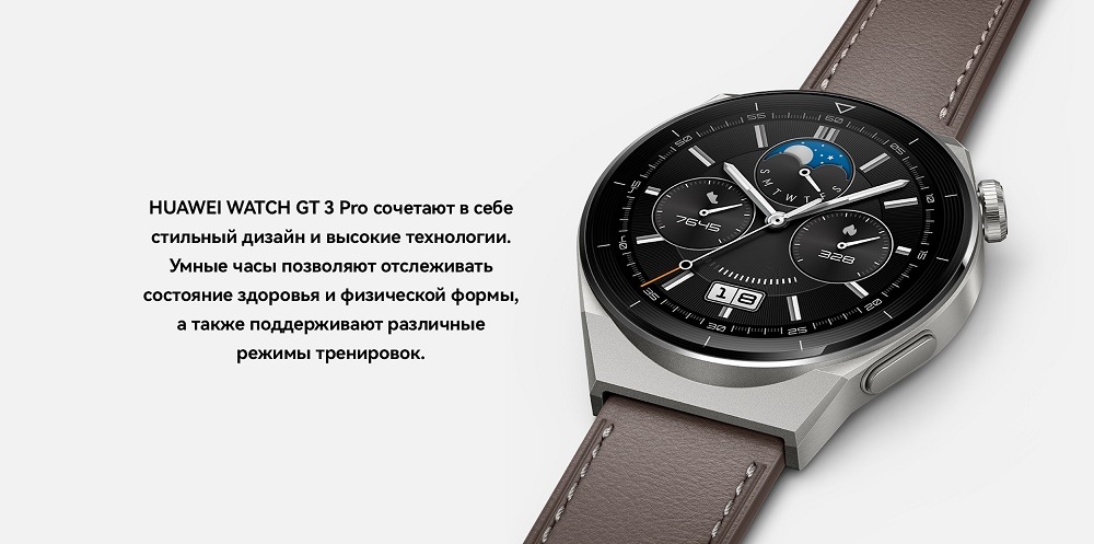 Краткое описание