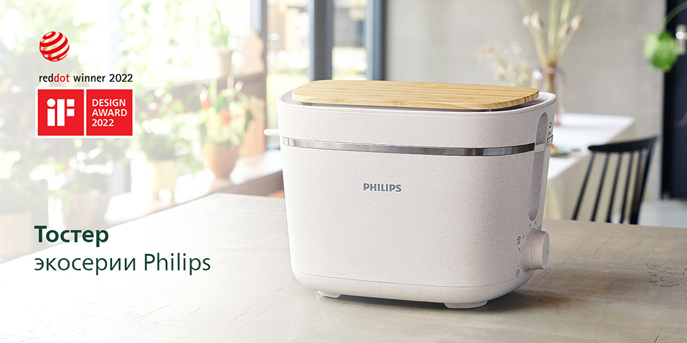 Philips HD2640/10 Тостер Philips HD2640/10