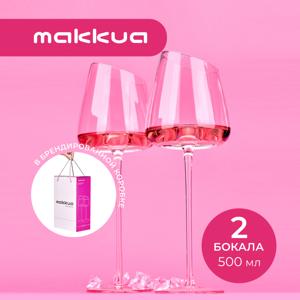 брендированная коробка