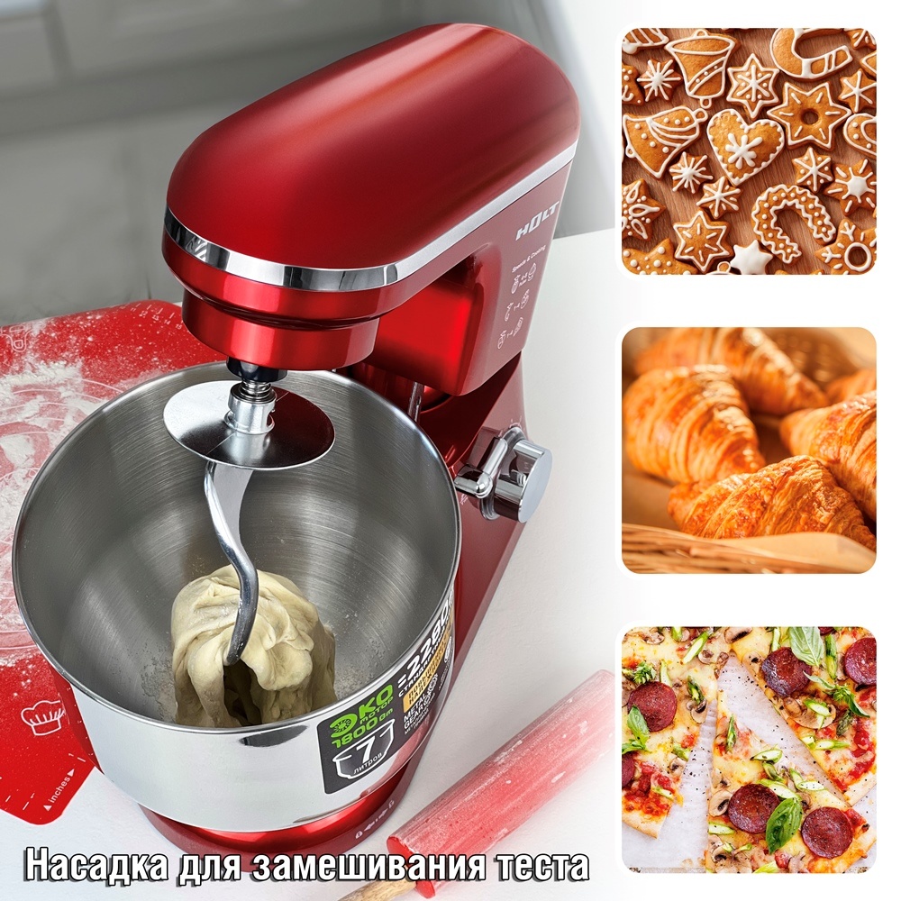 Насадка для замешивания теста