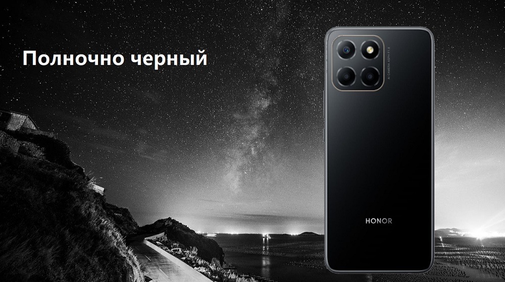 HONOR X6 Полночно черный