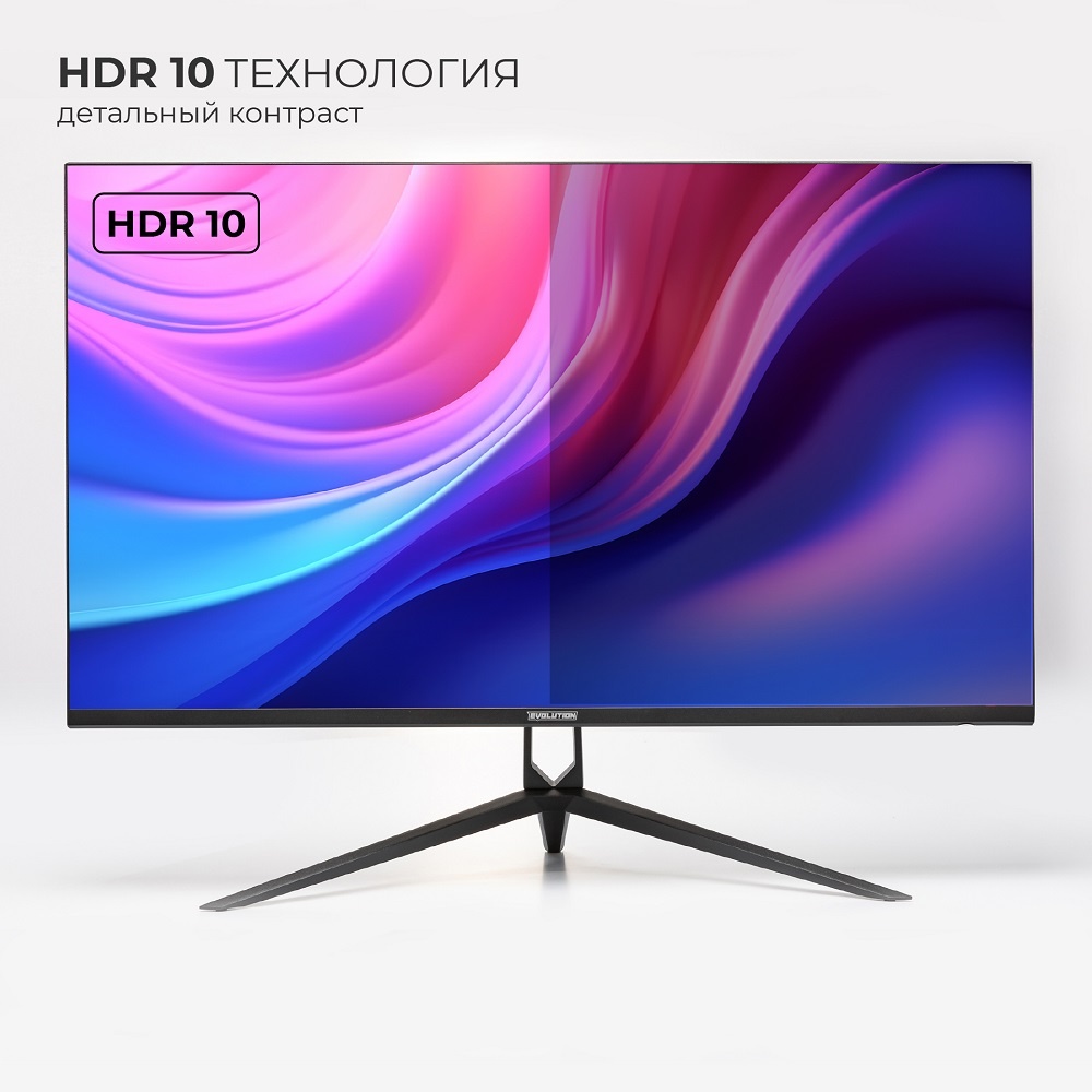 HDR 10 Техгология