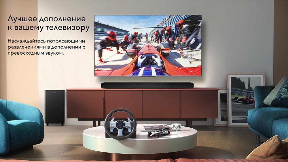 TCL TS8212 Лучшее дополнение к вашему телевизору
