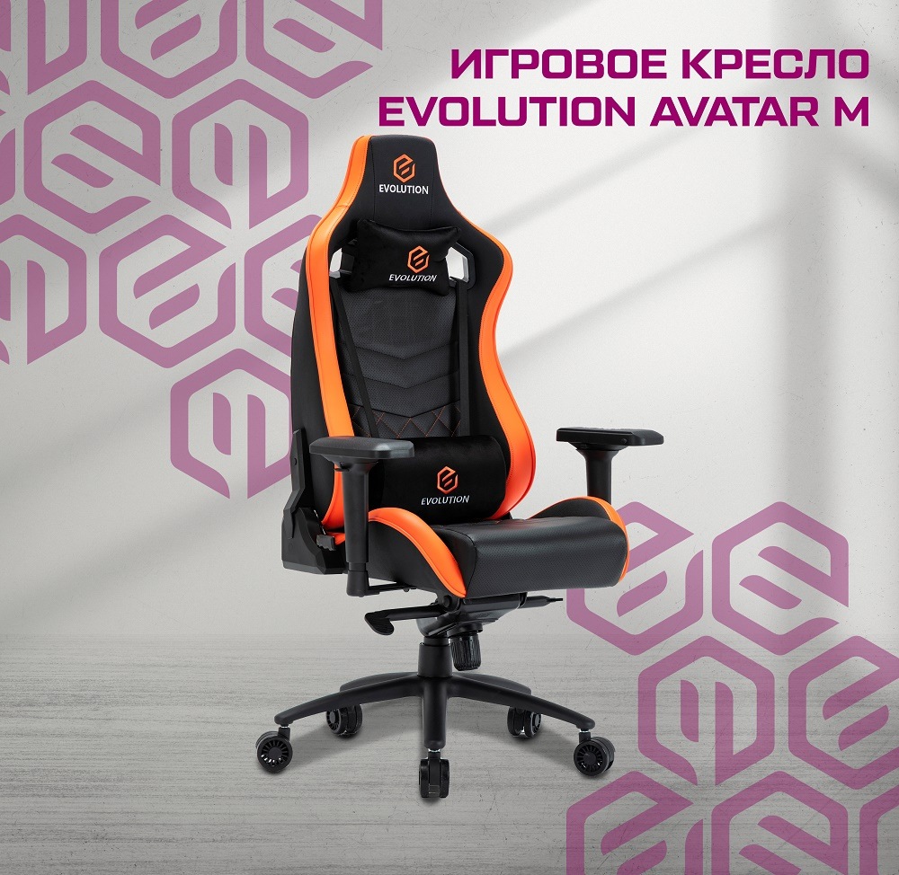 Evolution Avatar M Игровое кресло Evolution Avatar M