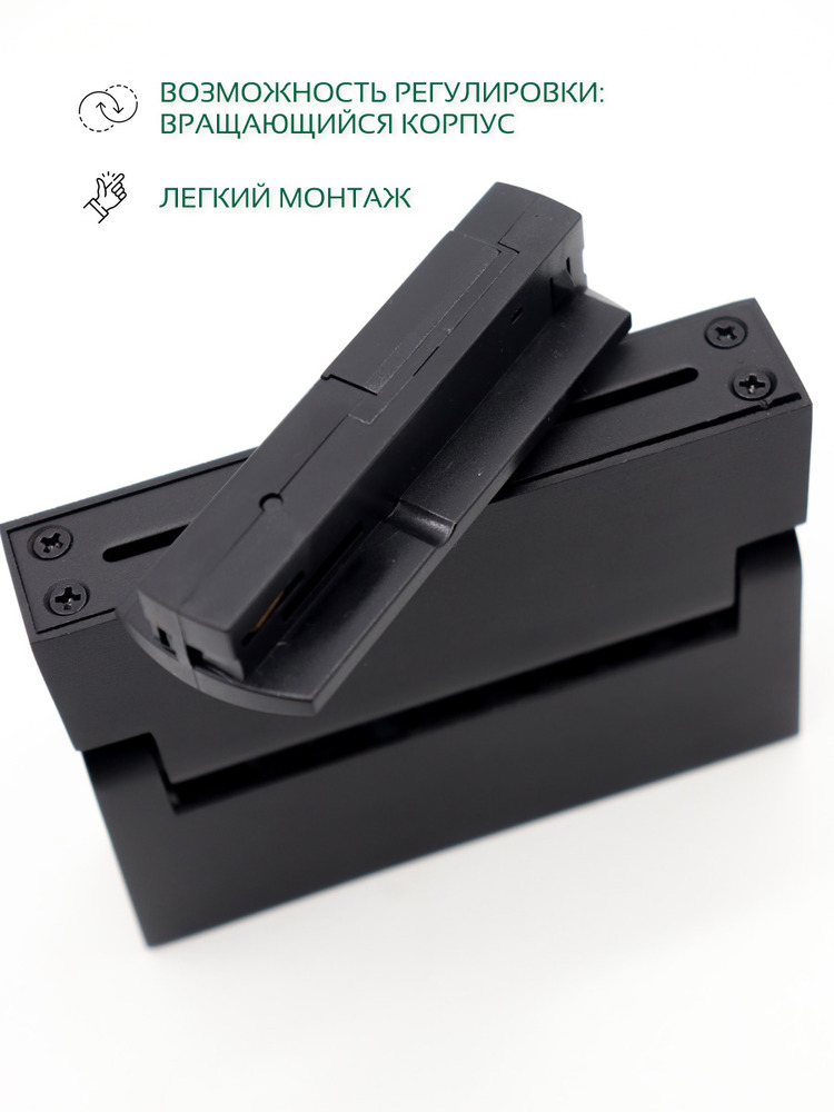 легкий монтаж