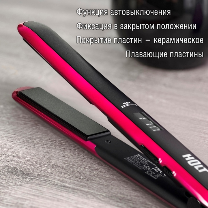 Керамическое покрытие пластин