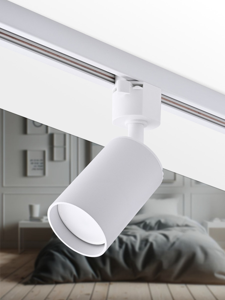 Трековый светильник TruEnergy 21116 пример 1