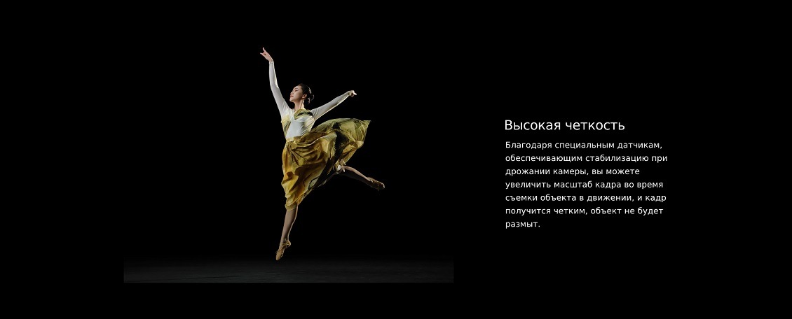 HUAWEI P60 Pro Высокая четкость